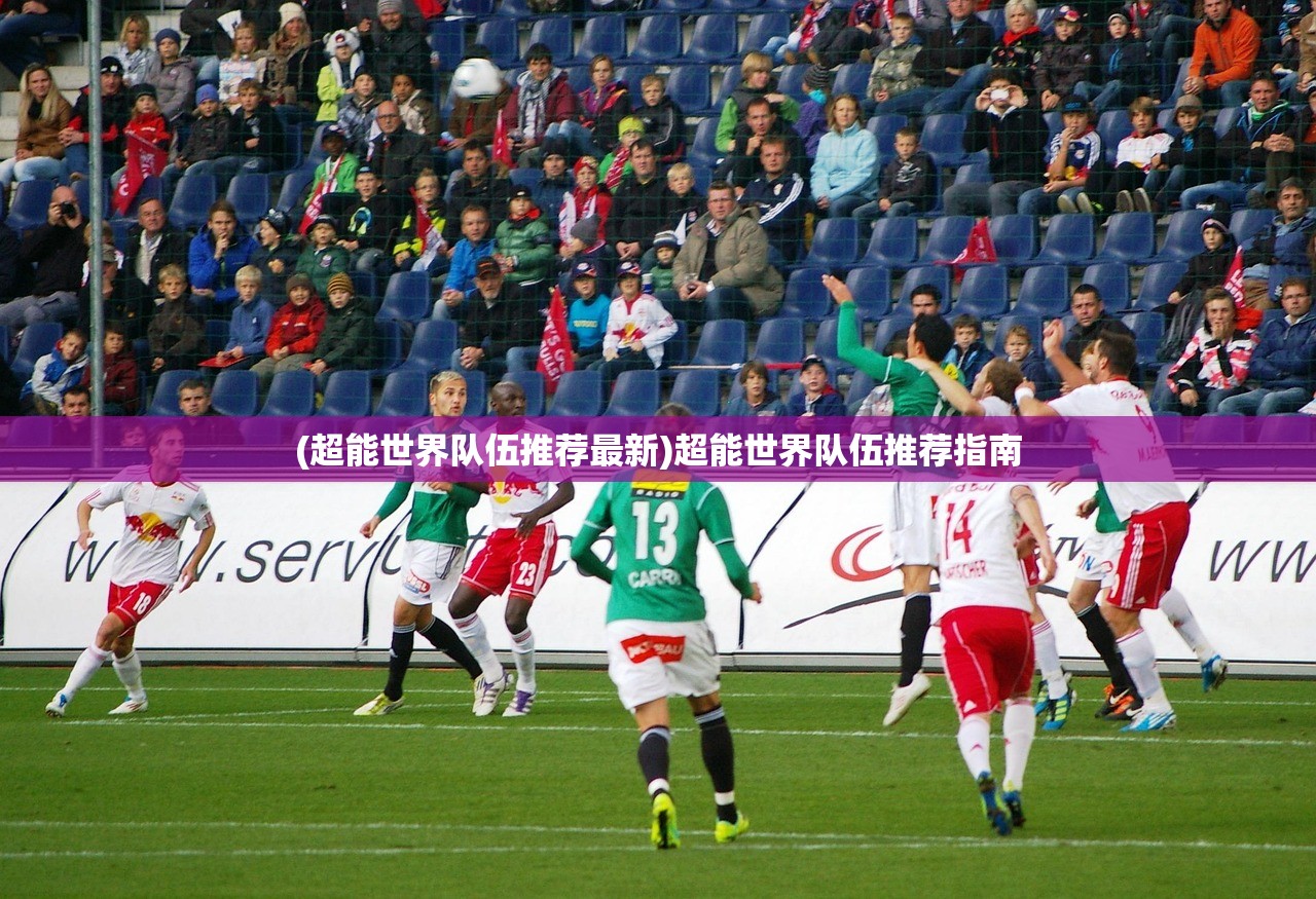 (代号gaia手游)代号硬汉手游，铁血战士的荣耀战场