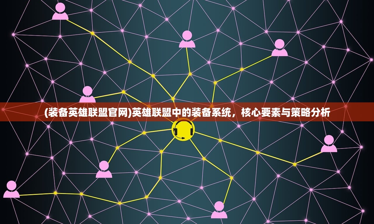 (我的口袋杯风火轮怎么用)我的口袋杯风火轮，一场科技与文化的融合之旅