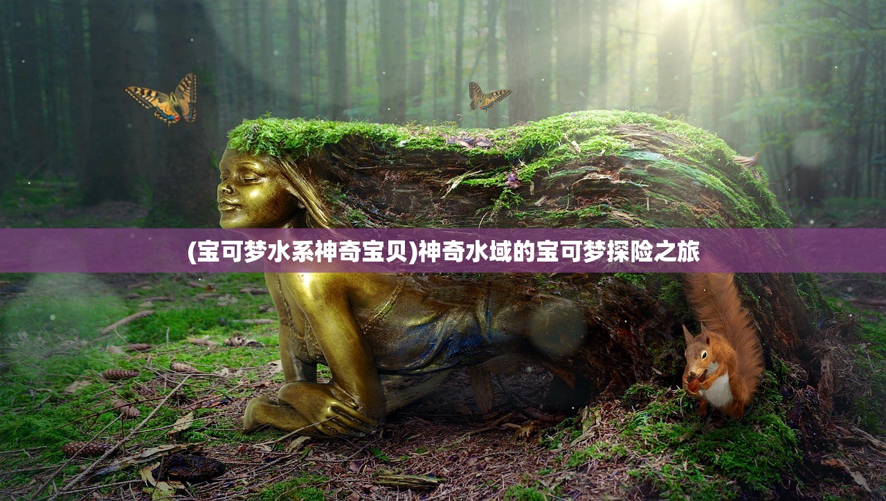 (西蒙的猫跑酷官方版中文)西蒙的猫跑酷官方版，一场独特的跑酷冒险体验