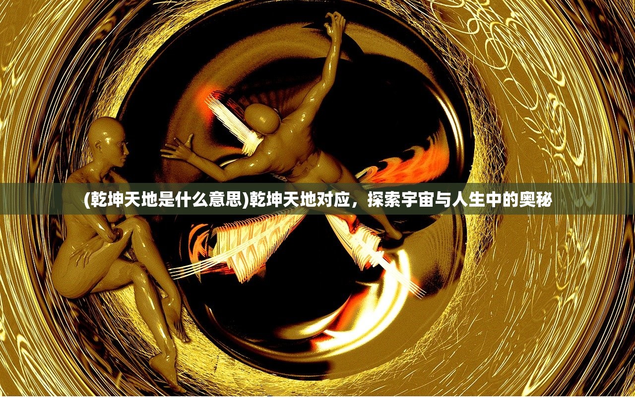 (斯诺克全明星无限钞票无限能量)斯诺克全明星，无限钞票的魅力与挑战