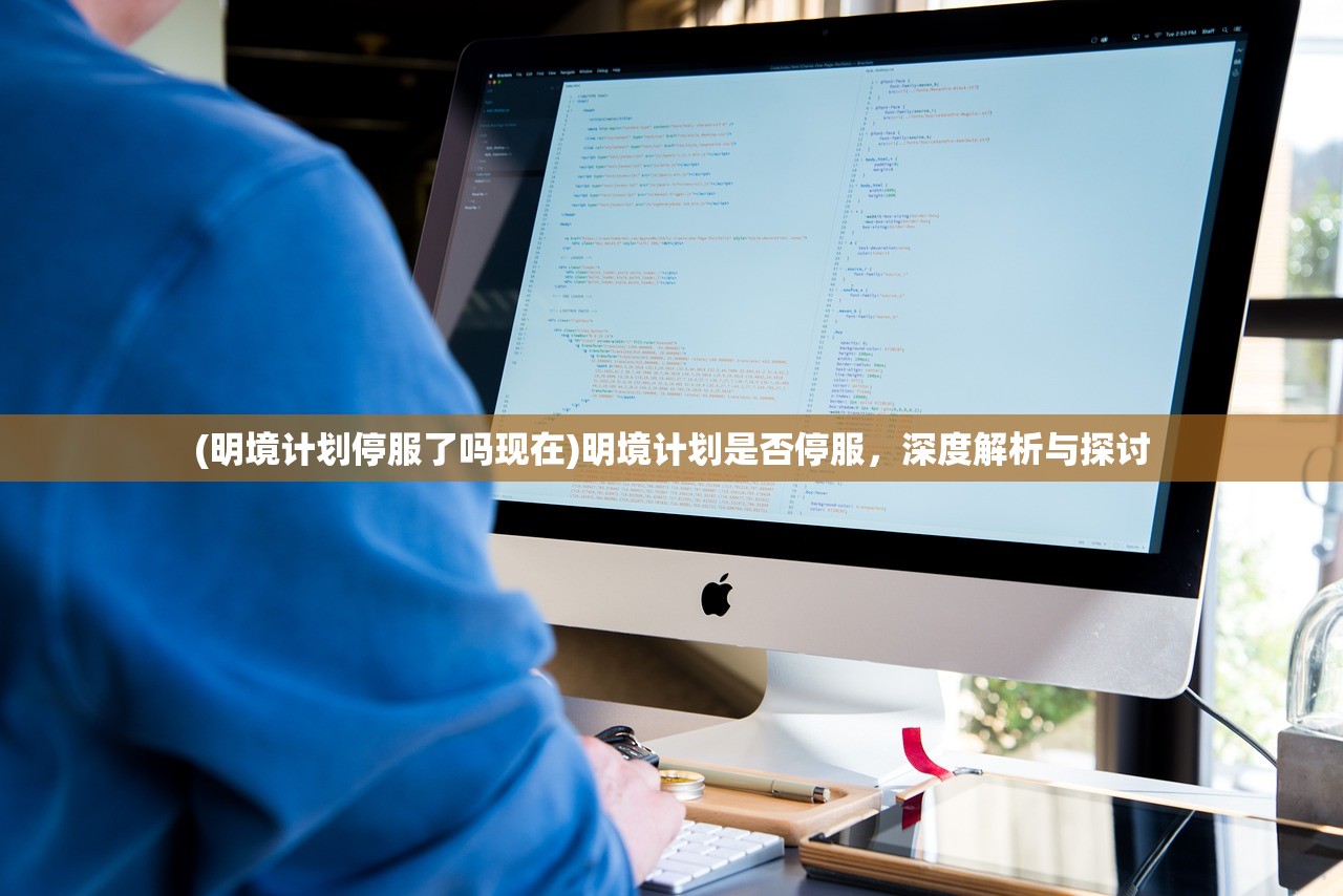 (万神龙尊)龙神万相神战上线时间揭秘，期待已久的大型游戏即将来临？
