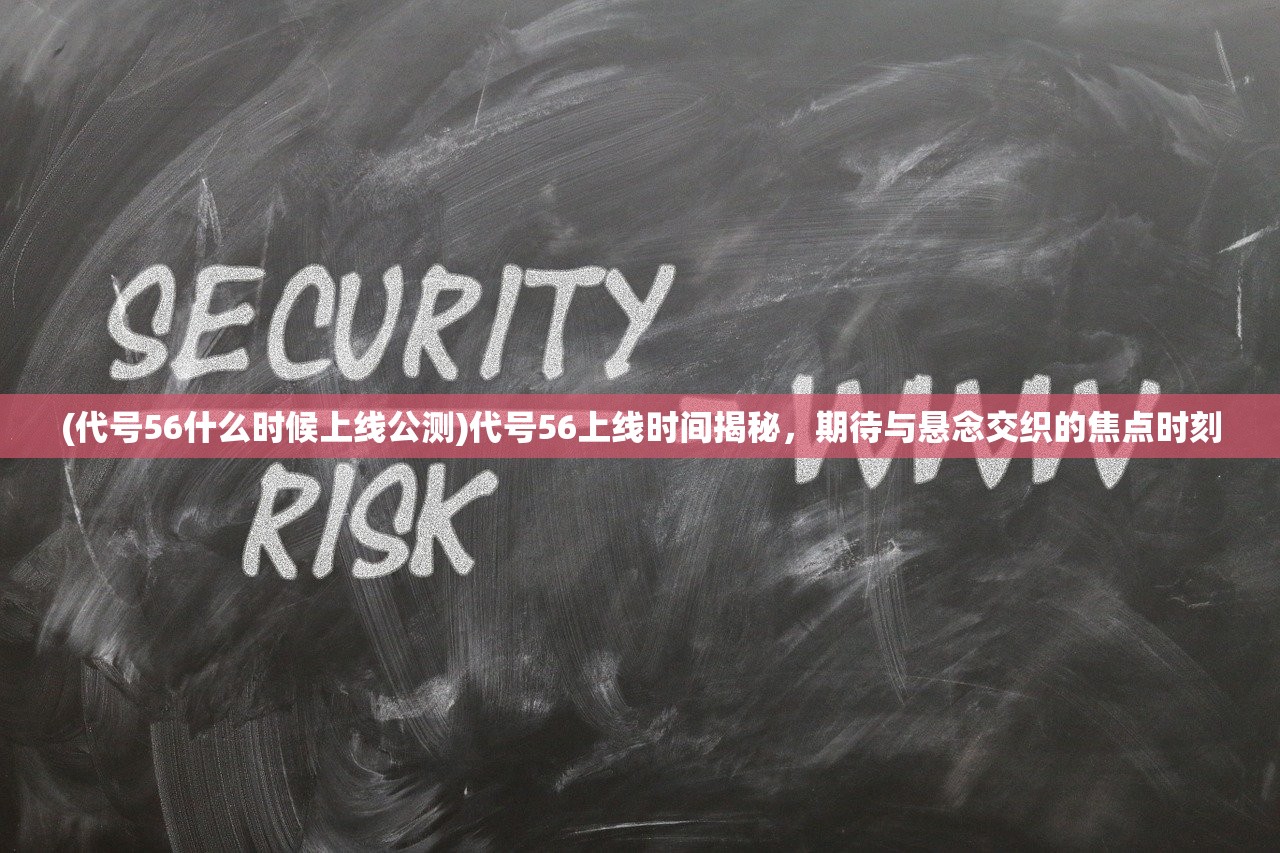 (三国纷争游戏官网)三国纷争游戏，历史与策略的深度交融