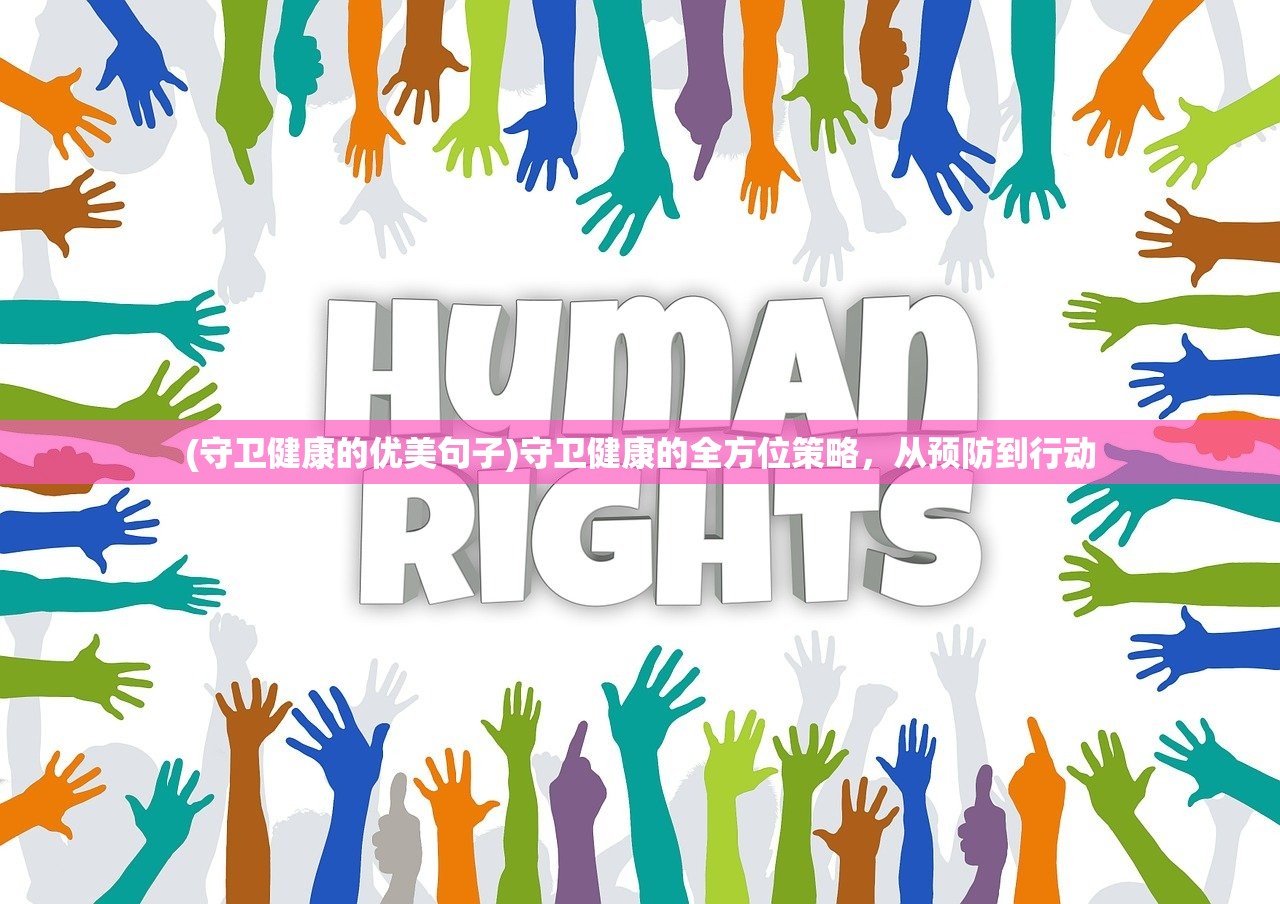 (迷雾世界手游为什么下架了)迷雾世界手游，探索神秘世界的奇幻之旅