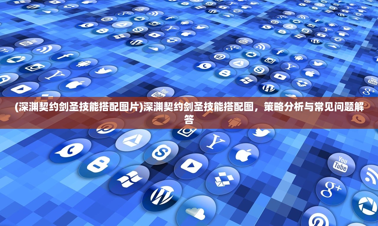 (太平洋电脑配置报价官网)电脑配置报价官网，一站式获取最新电脑配置与价格