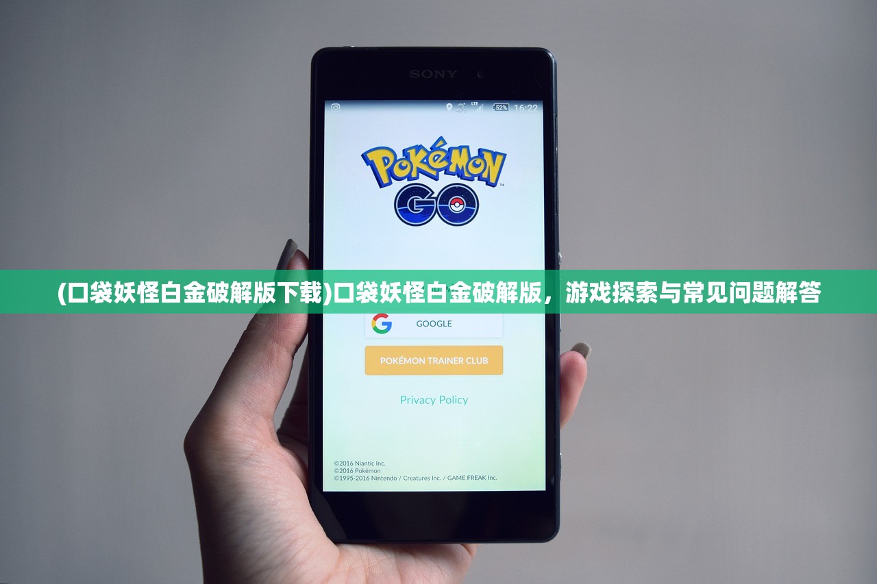 (战途王者礼包码)战途王者游戏免广告代码攻略及常见问题解答