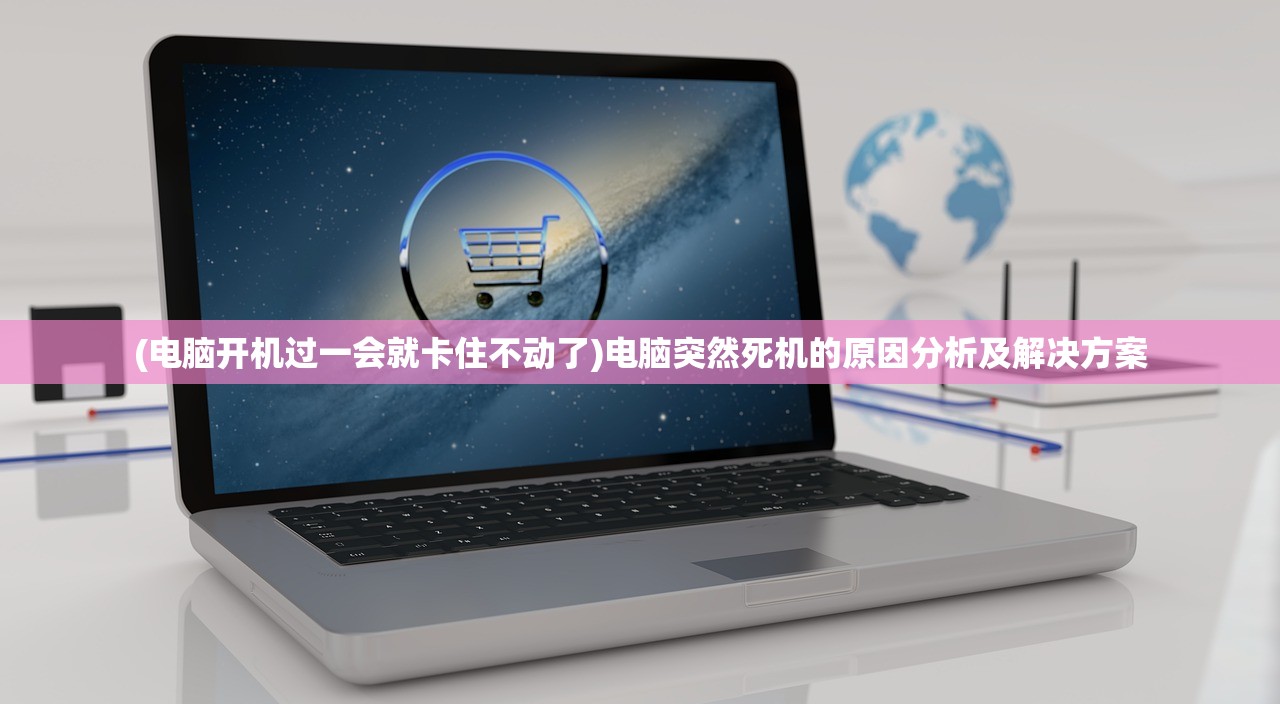 (狂斩荣耀游戏怎么玩)狂斩荣耀游戏，深度分析与探索