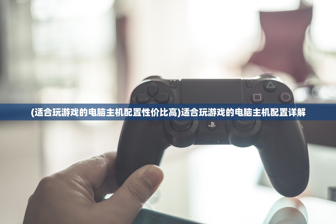 (狂斩荣耀游戏怎么玩)狂斩荣耀游戏，深度分析与探索