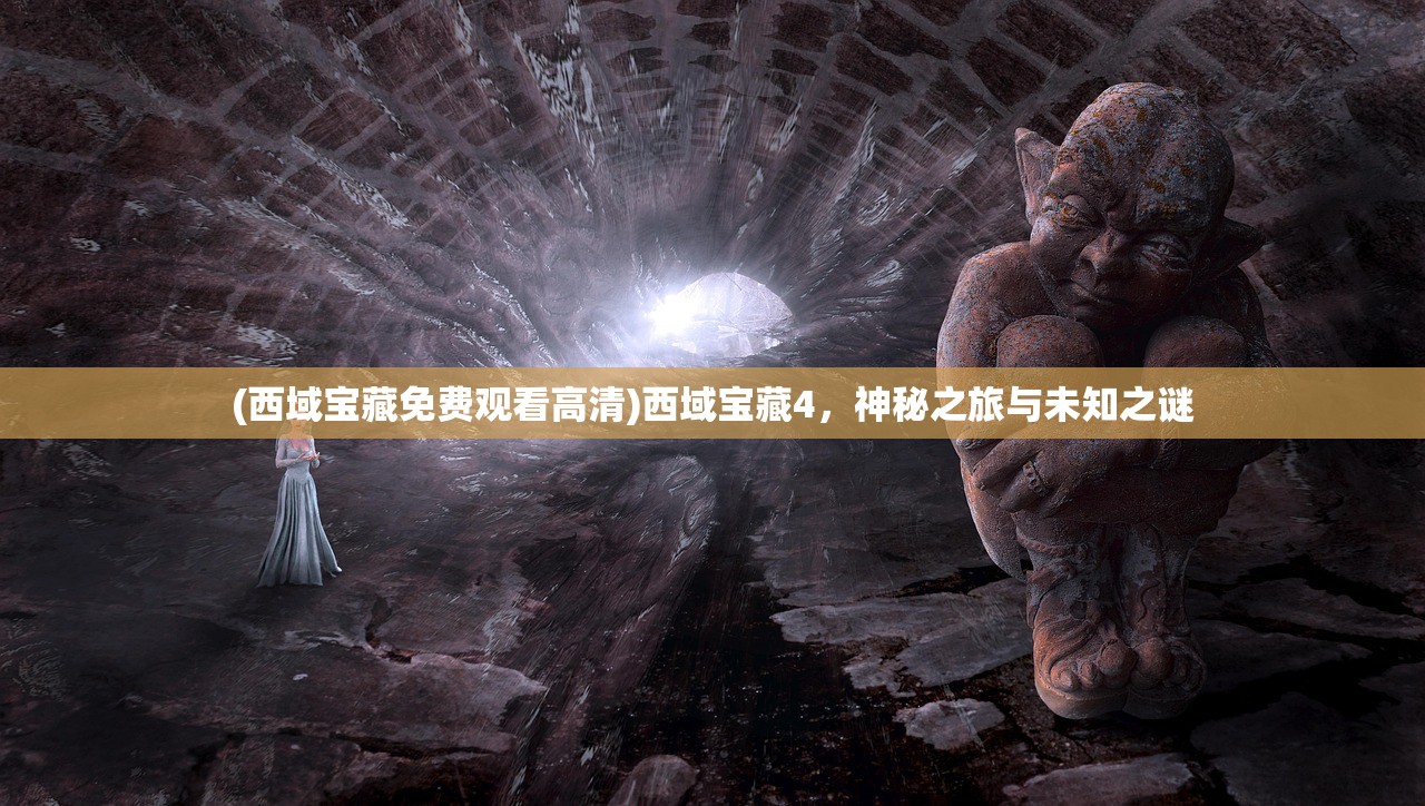 (代号 bee)代号BEE涉嫌抄袭命运2，一场游戏界的争议风波