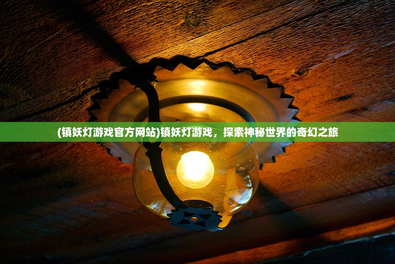 (热血群侠录:热血群侠录单机破解版手游下载)热血群侠录官方网站——探寻武侠世界的无尽魅力