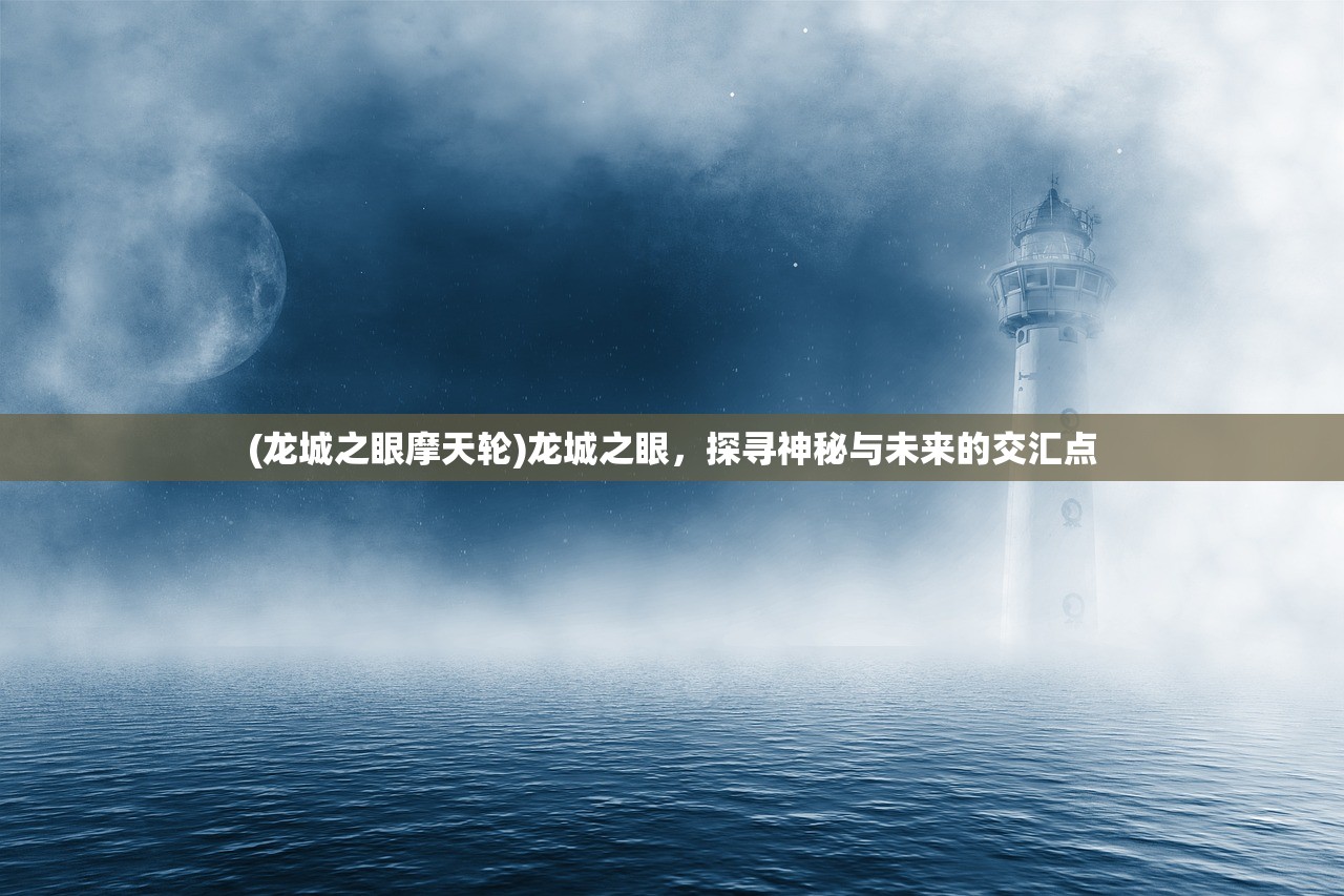 (奶油大师下载安装)奶油大作战游戏，一场甜蜜的挑战与策略对决