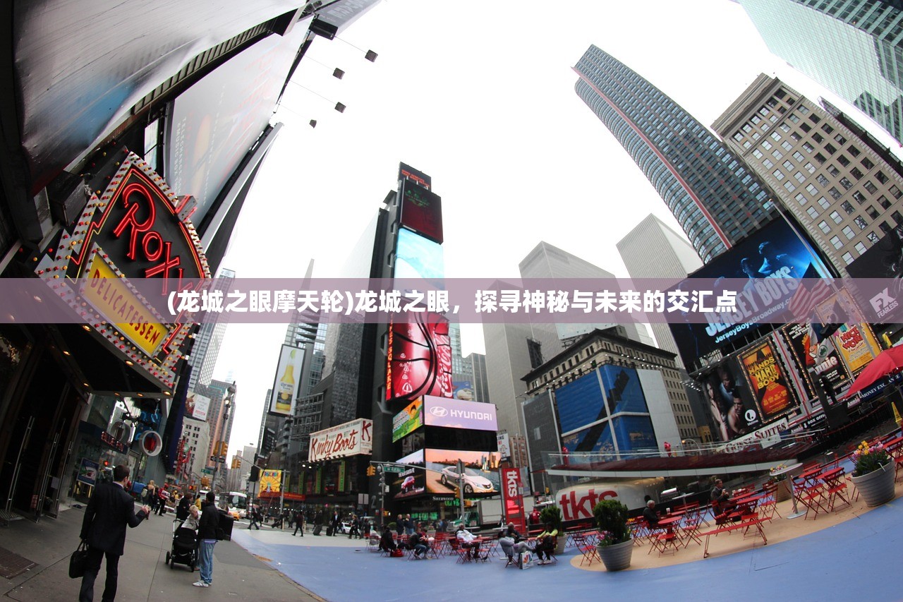 (数码宝贝新世纪口令码在哪兑换)数码宝贝新世纪口令码，解锁你的虚拟世界新篇章