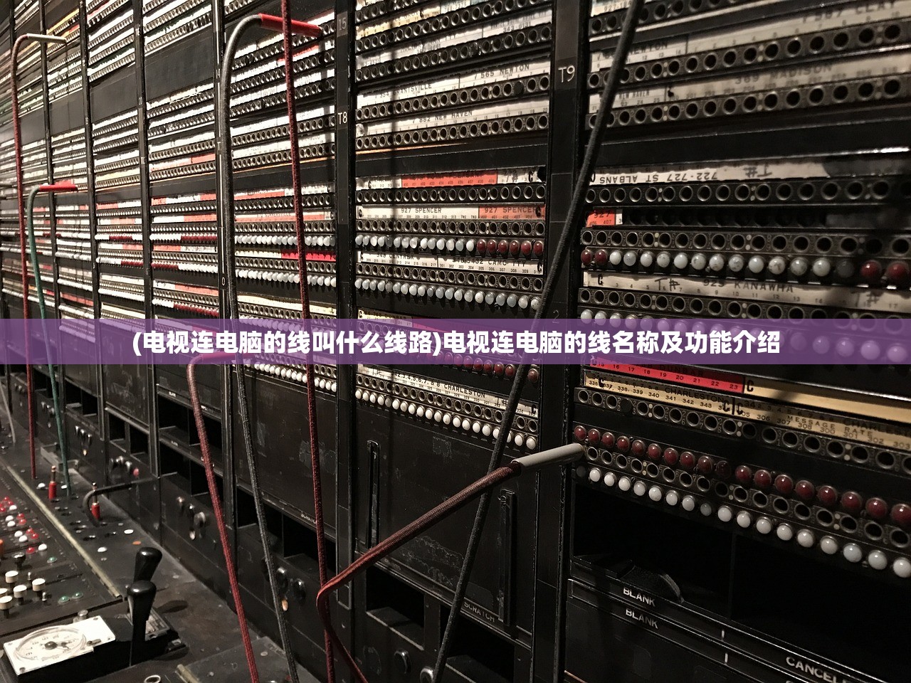 (家园卫士辅助脚本怎么用)家园卫士辅助脚本，游戏优化的秘密武器