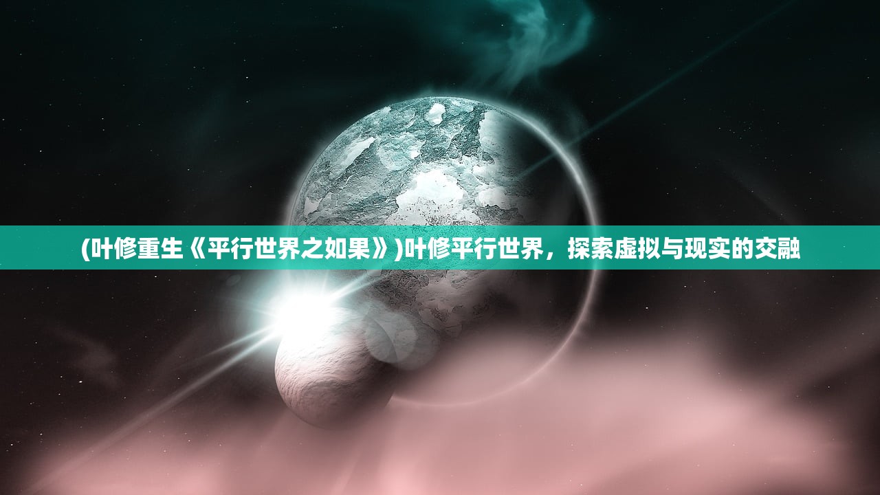 (血染小镇在steam上叫什么)血染小镇在Steam上的名称及游戏介绍