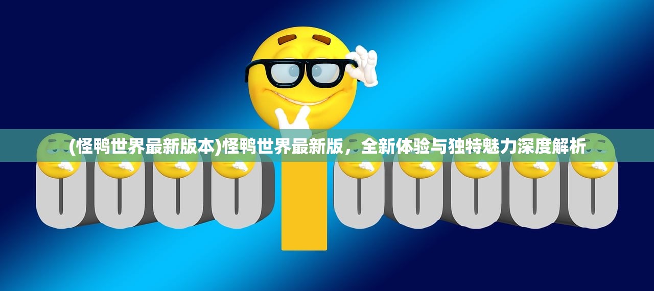 (寻光之旅怎么兑换礼包码)寻光之旅限时卡池轮换顺序图详解及常见问题解答