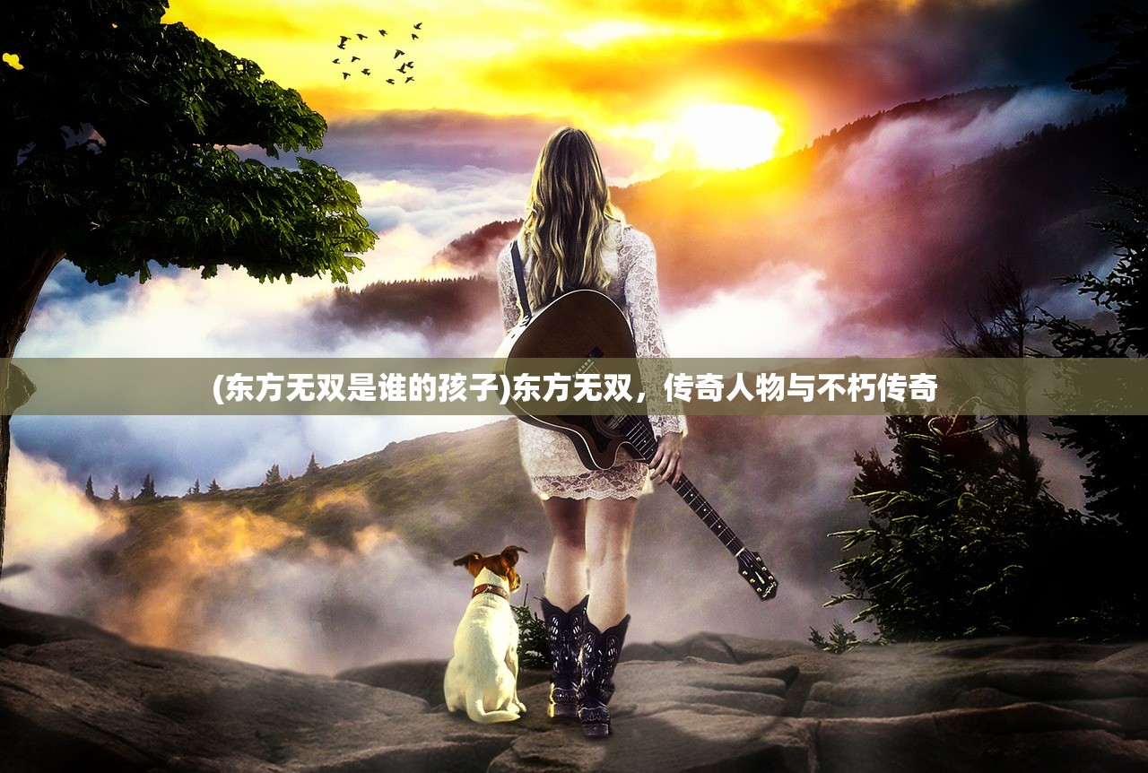 (烽火之巅)关于烽火之争是否抄袭其他游戏的探究 (烽火之巅)关于烽火之争是否抄袭其他游戏的探究