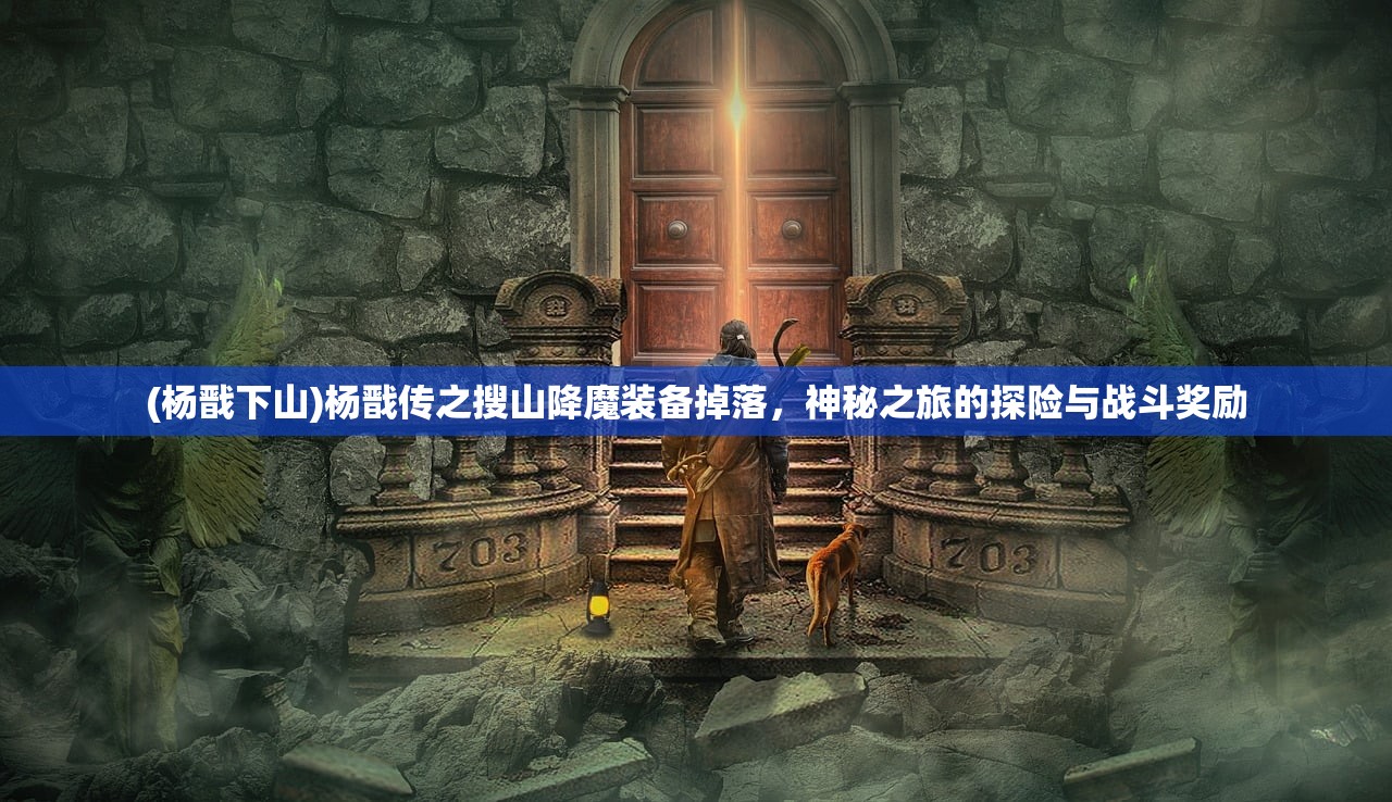 (女式开襟游泳衣游戏)拿我的妹妹做实验，探索263手游背后的故事与挑战