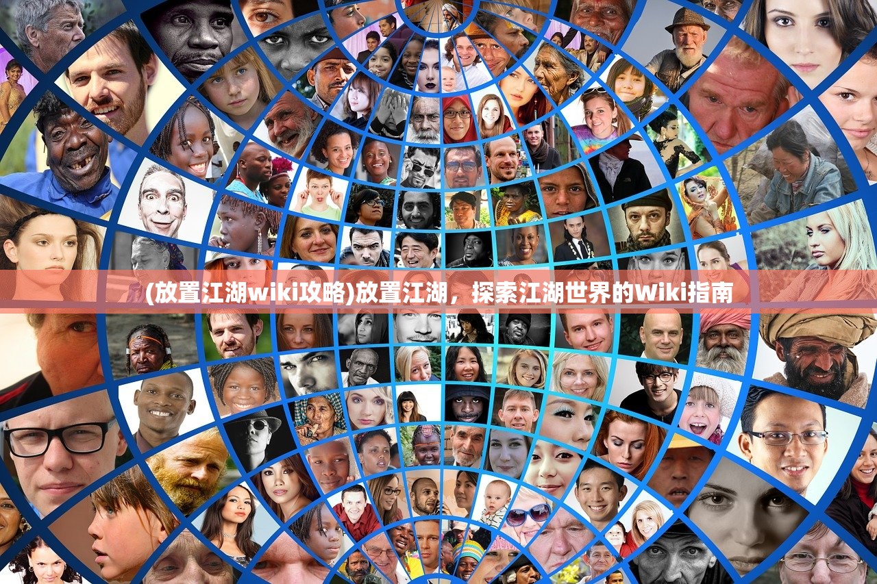 (烽火之巅)关于烽火之争是否抄袭其他游戏的探究 (烽火之巅)关于烽火之争是否抄袭其他游戏的探究