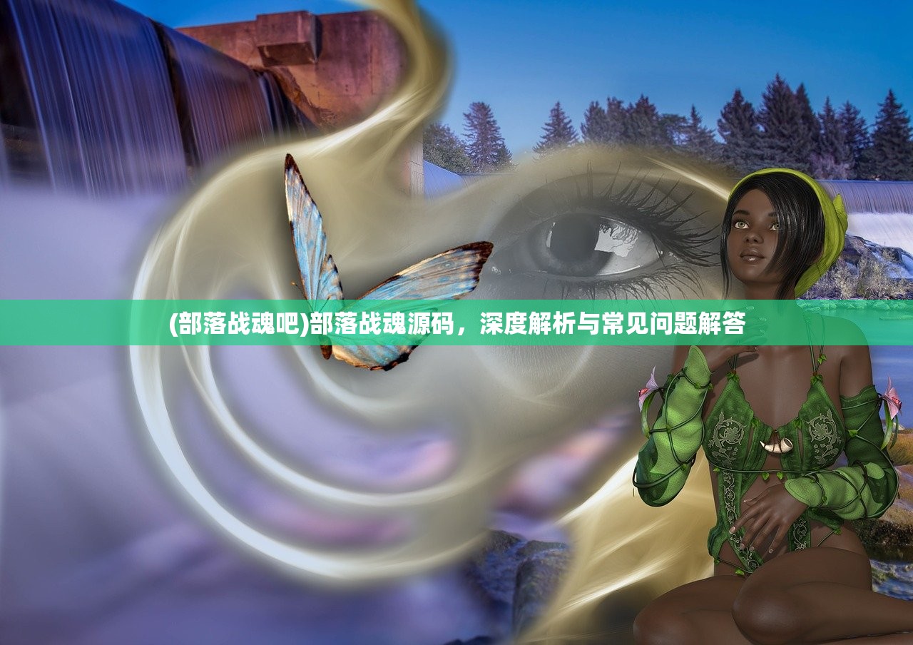 (冒险小分队无限金币钻石版)冒险小分队无限钻石内购版，深度分析与探索