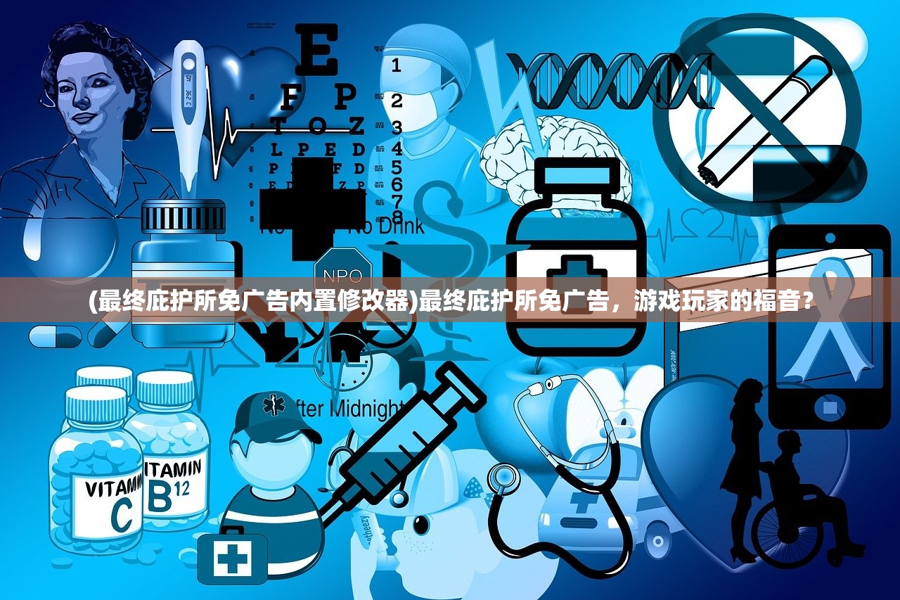 (风之大冒险论坛)风之大冒险，现在能否畅玩？