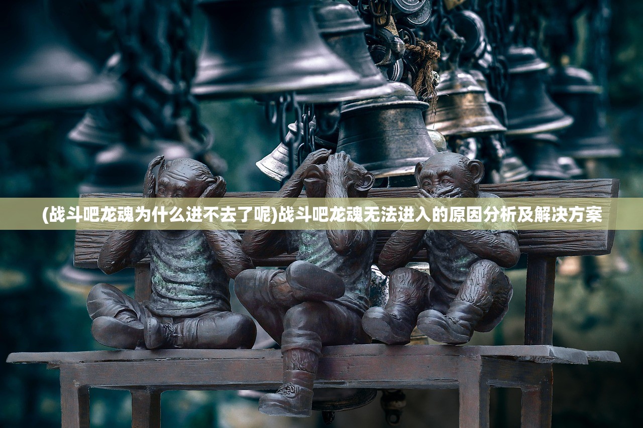 (口袋进化怎么使精灵图鉴达到一级)口袋进化图鉴升级攻略，一步步提升你的图鉴等级