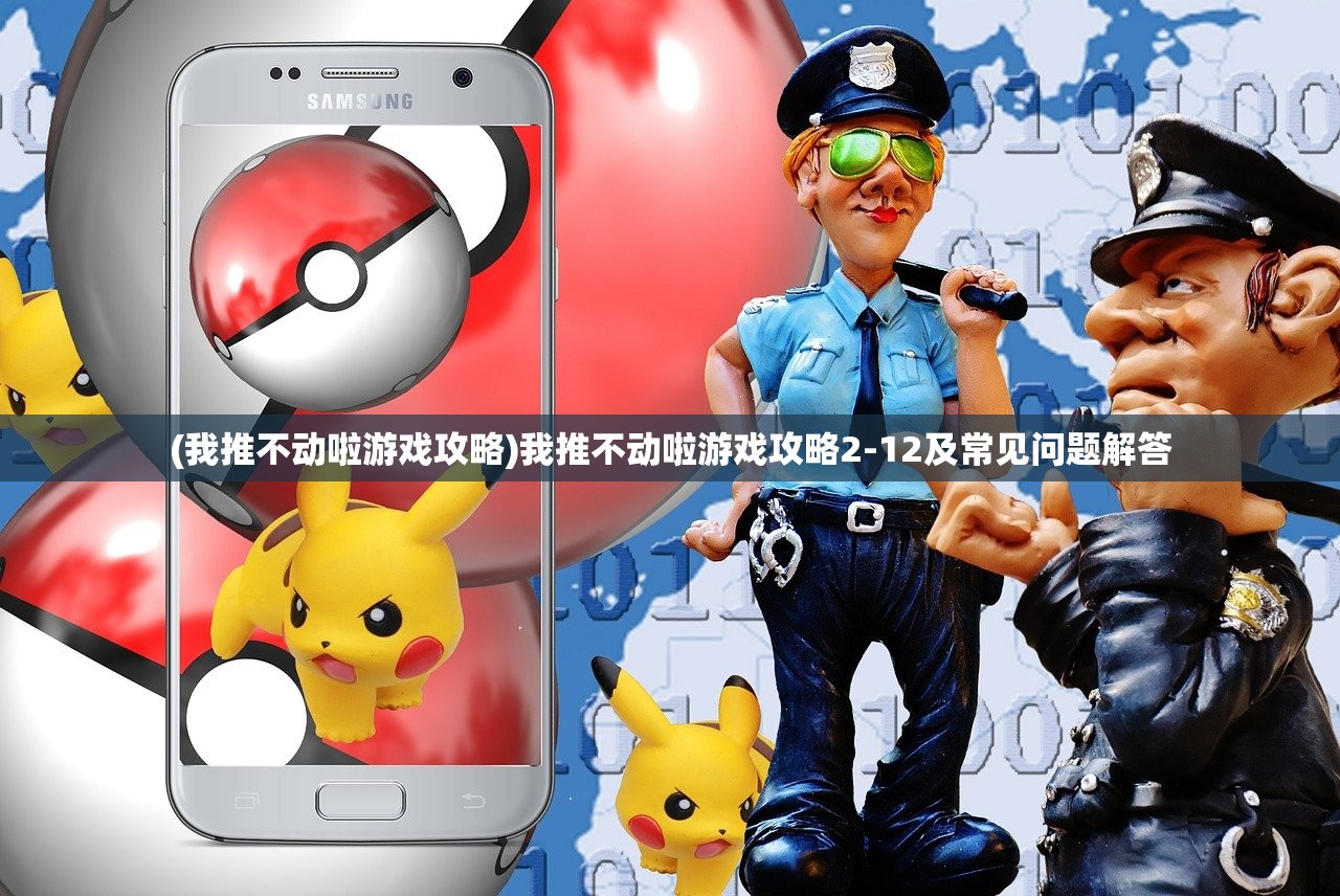 (米奇妙妙屋百度网盘下载)米奇妙妙屋在百度网盘，探秘儿童动画世界的宝藏与云端共享服务