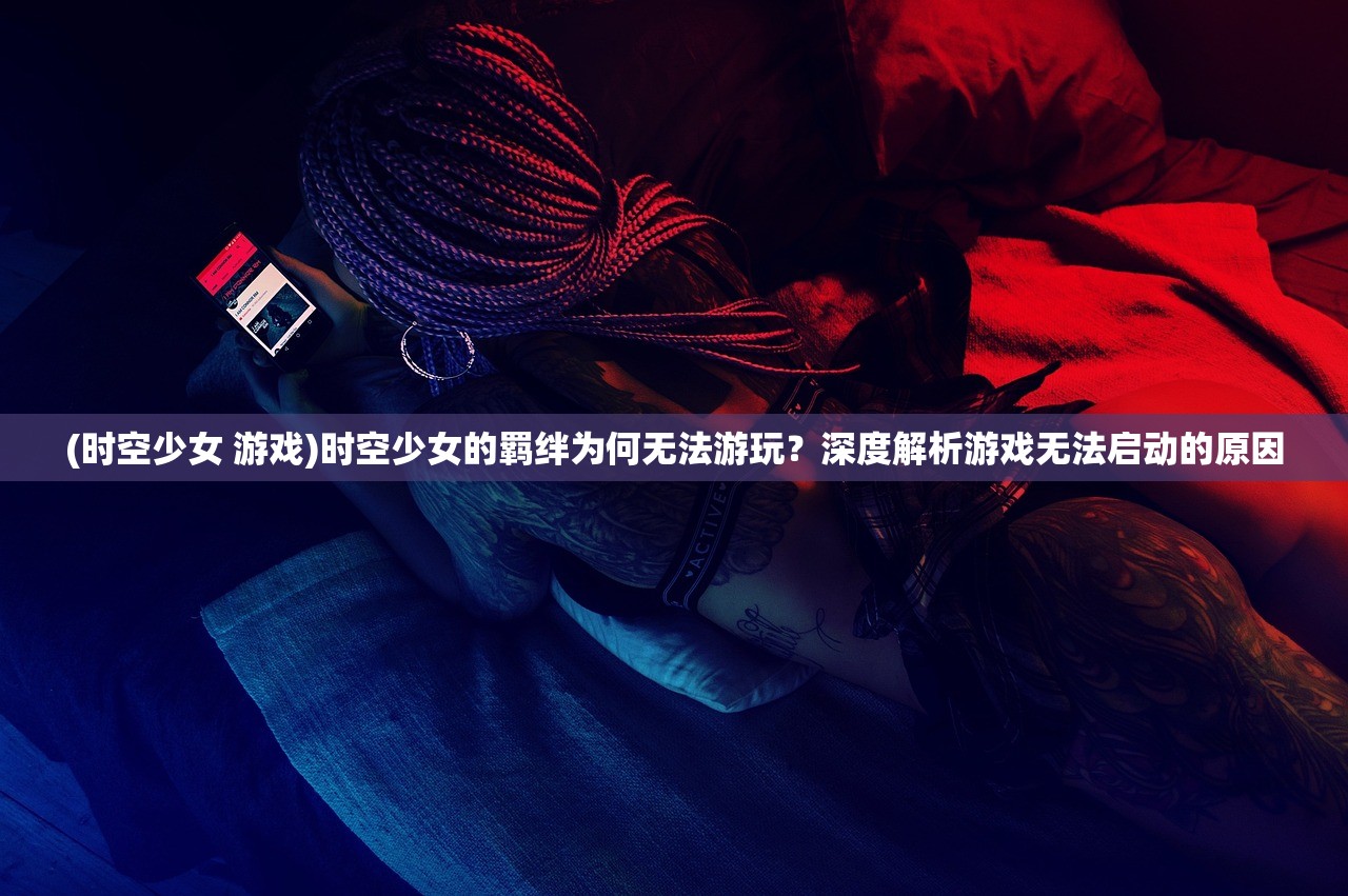 (米奇妙妙屋百度网盘下载)米奇妙妙屋在百度网盘，探秘儿童动画世界的宝藏与云端共享服务