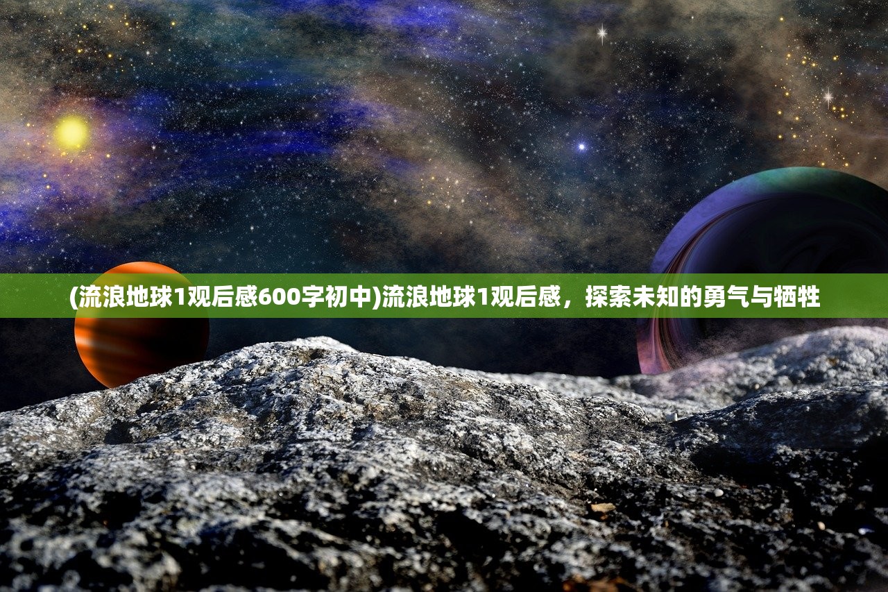 (新仙魔九界攻略大全)新仙魔九界攻略大全及常见问题解答