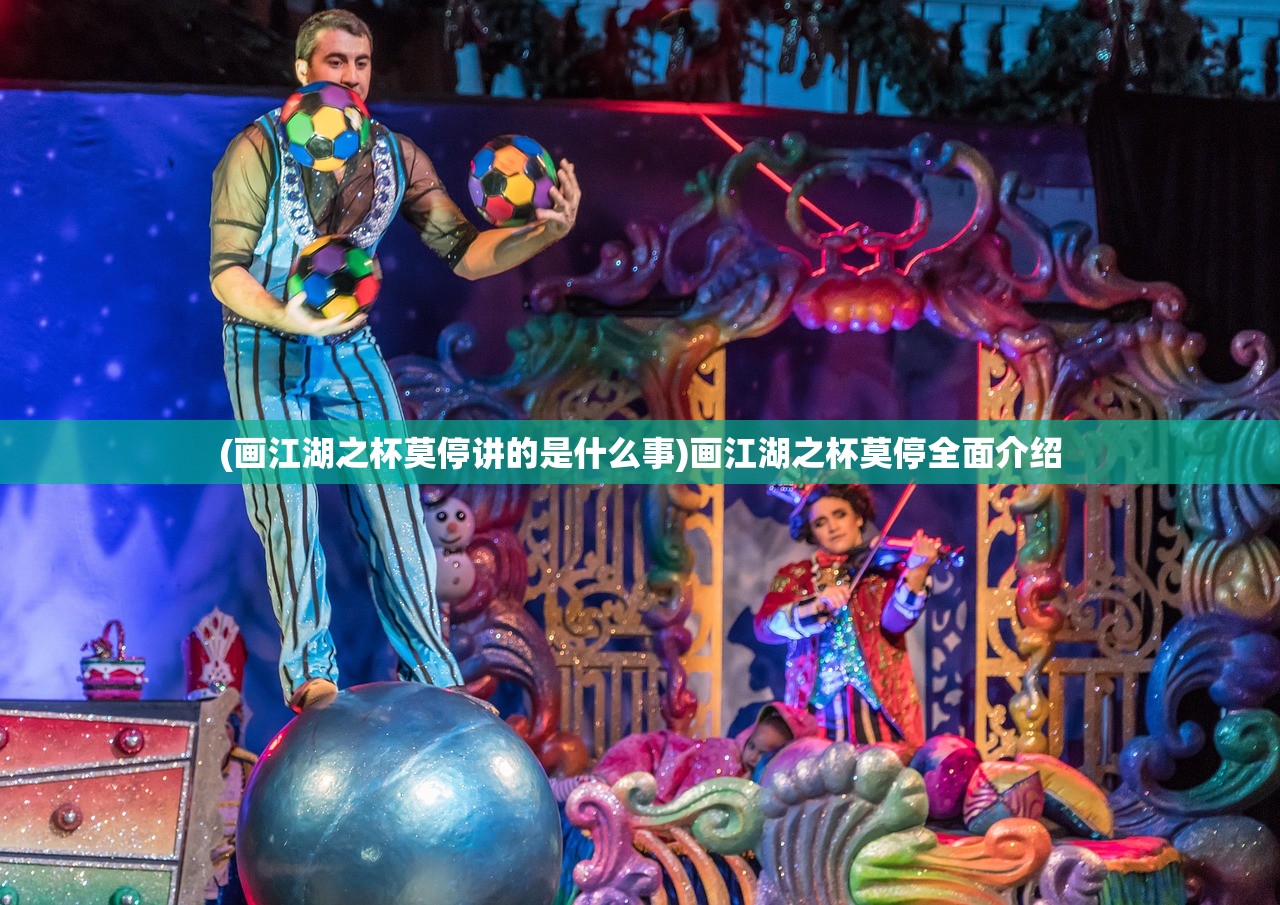 (三国封魔传什么阵容好)三国封魔传搬砖赚钱的可能性分析