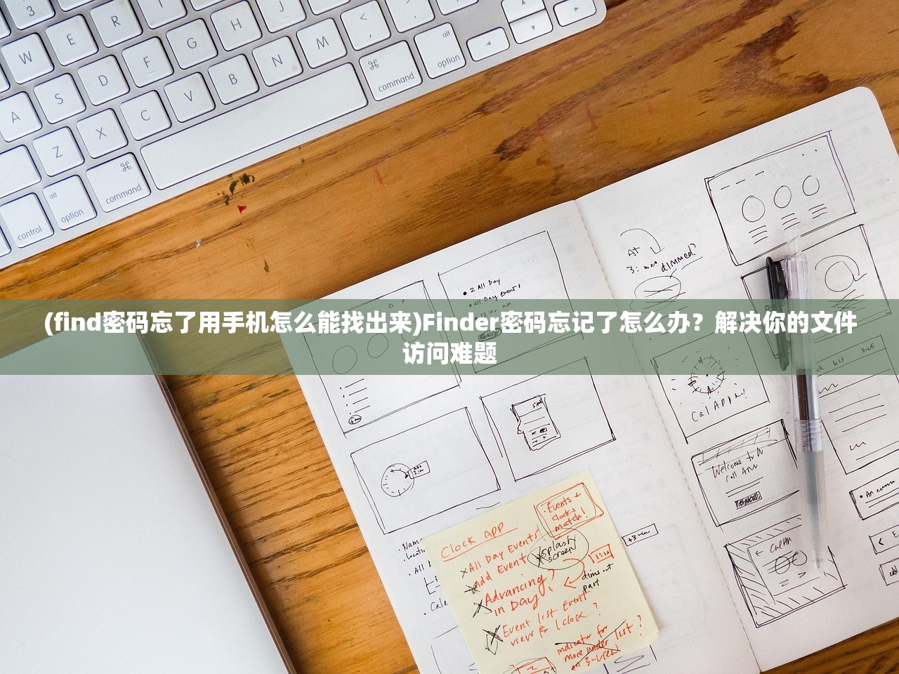 (斗罗封神传详细攻略混沌仙子)斗罗封神传详细攻略及常见问答
