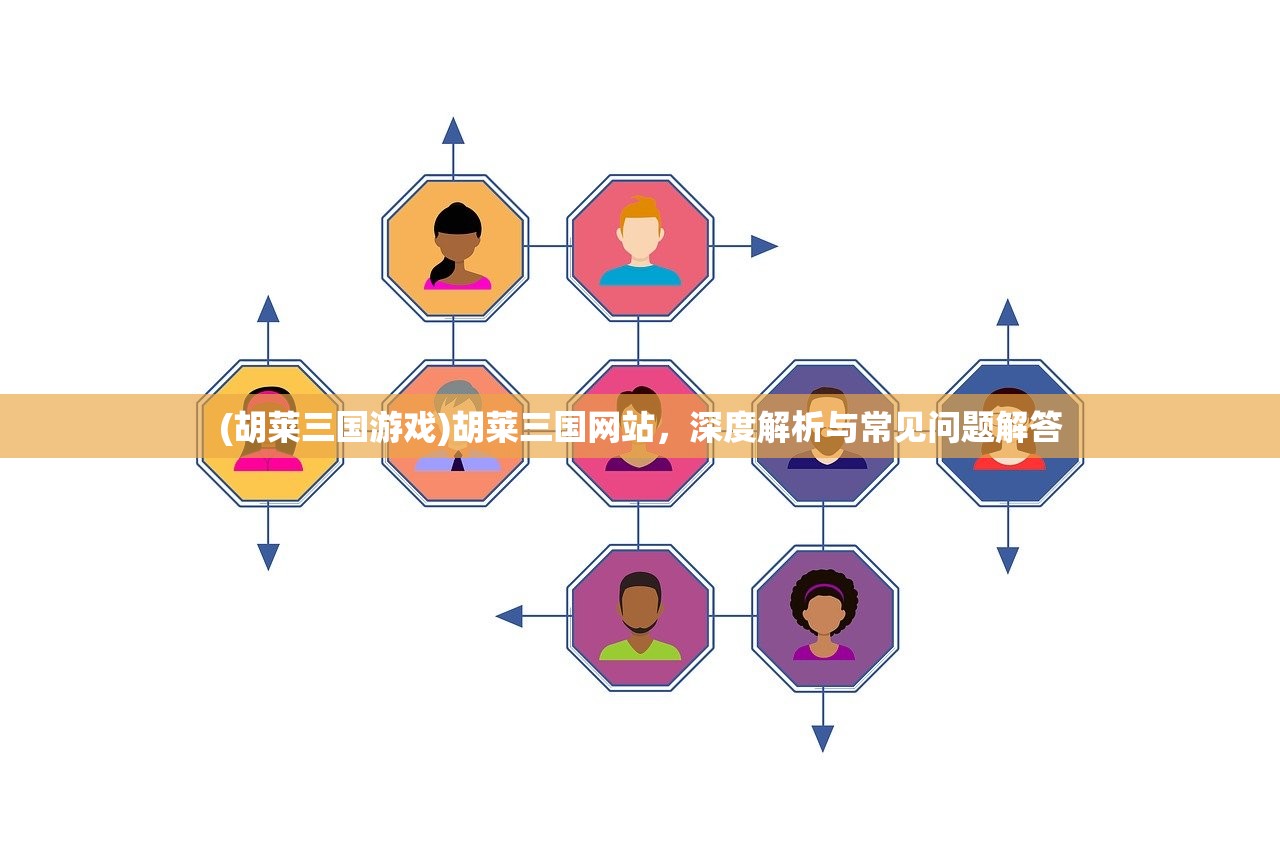 (斗罗封神传详细攻略混沌仙子)斗罗封神传详细攻略及常见问答