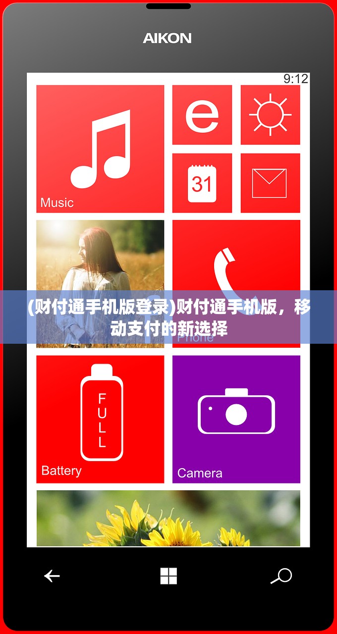 (天羽传奇online服务端)天羽传奇Online，探索虚拟世界的无尽魅力