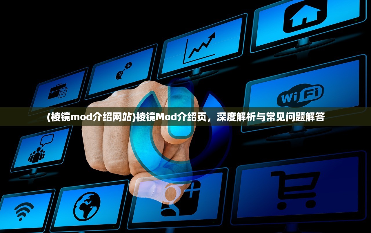 (忘仙手游官网下载)忘仙手游，探索奇幻世界的新篇章