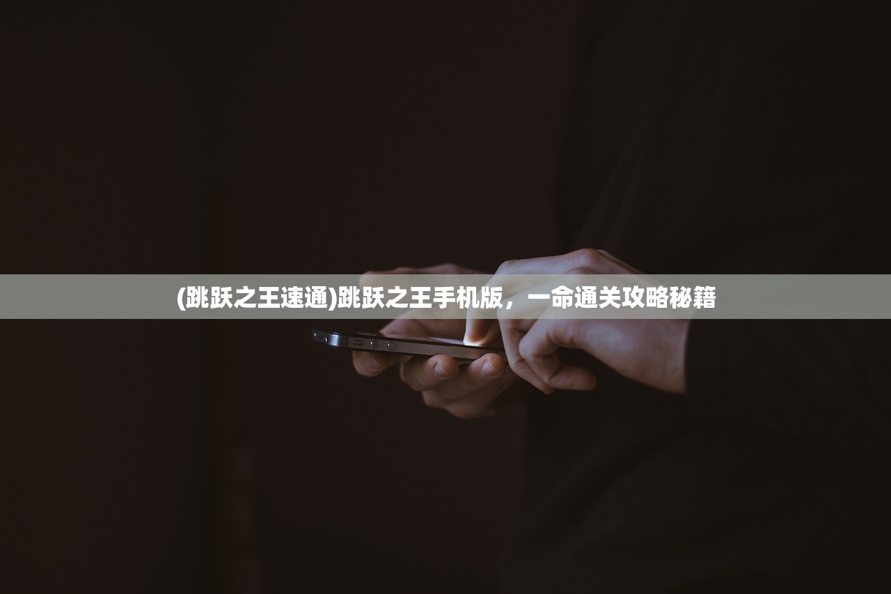 (百度导航最新免费安装)关于百度导航软件免费的深度探讨