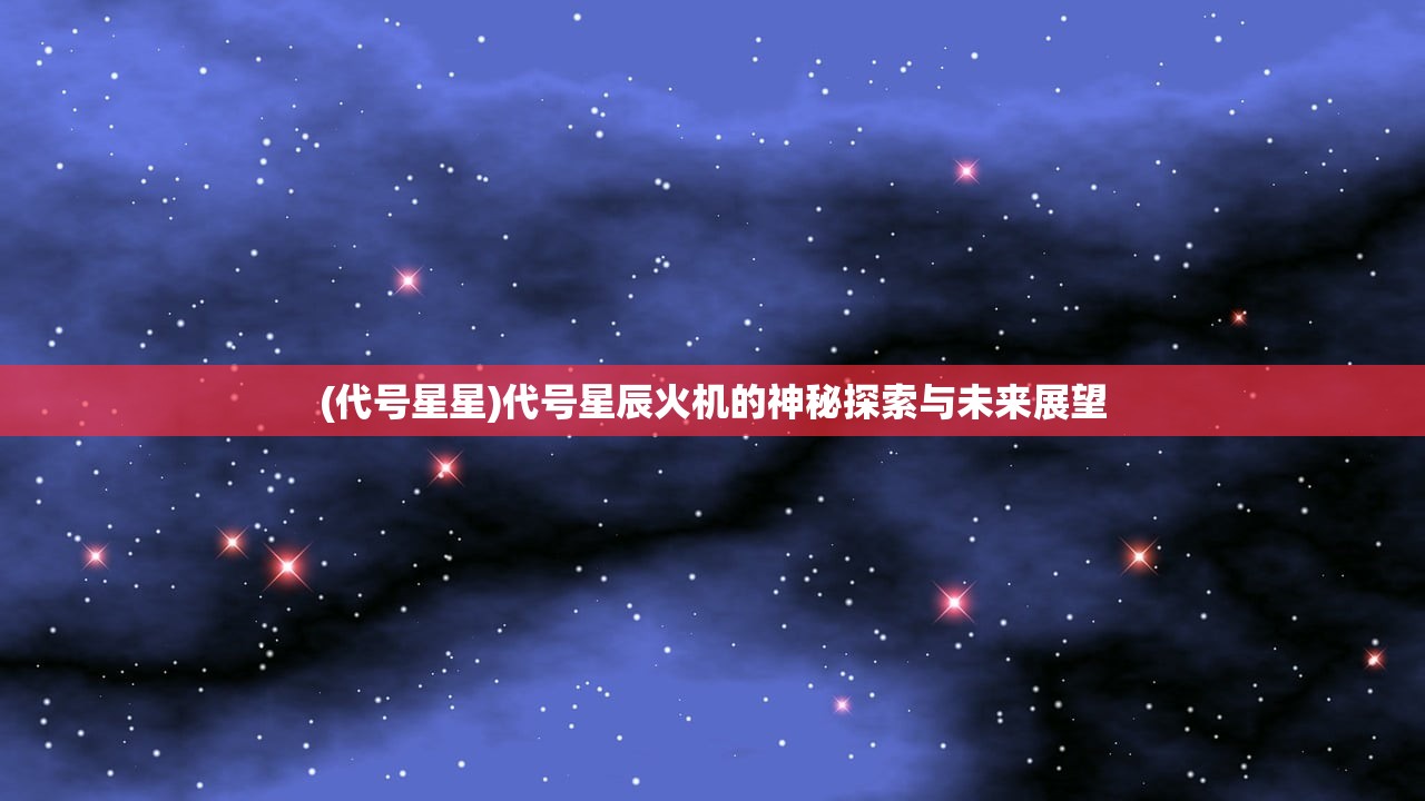 (无期迷途什么时候上线)无期迷途，是塔防游戏吗？