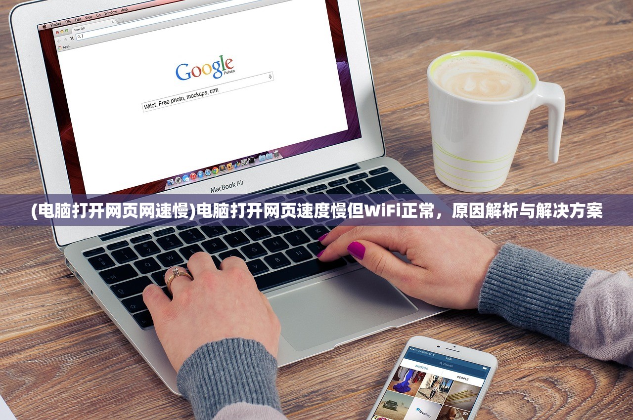 (联盟崛起魔兽卡牌手游怎么玩)联盟崛起，魔兽卡牌手游的崭新篇章