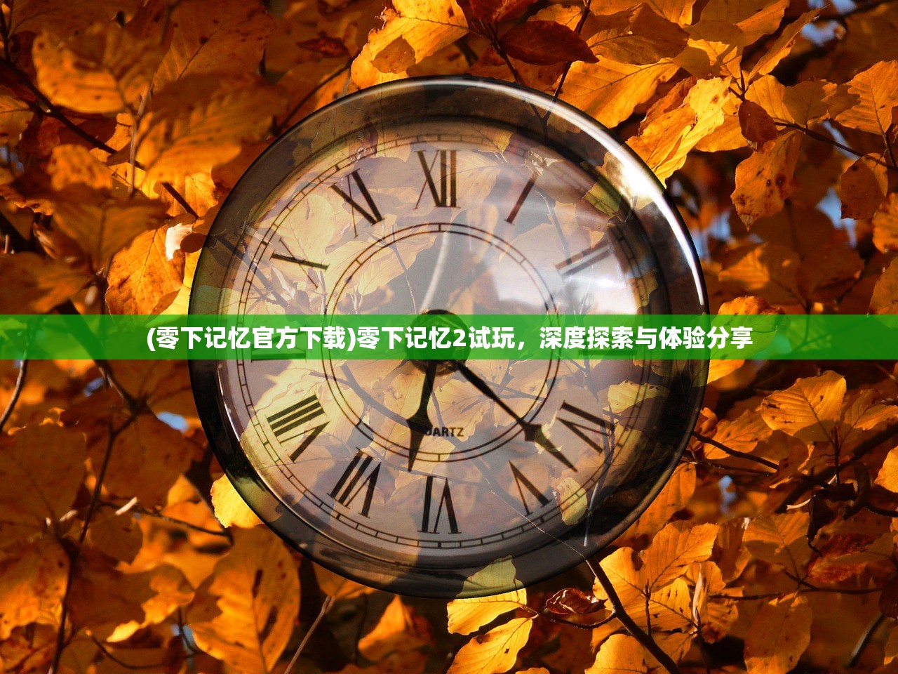 (联盟崛起魔兽卡牌手游怎么玩)联盟崛起，魔兽卡牌手游的崭新篇章