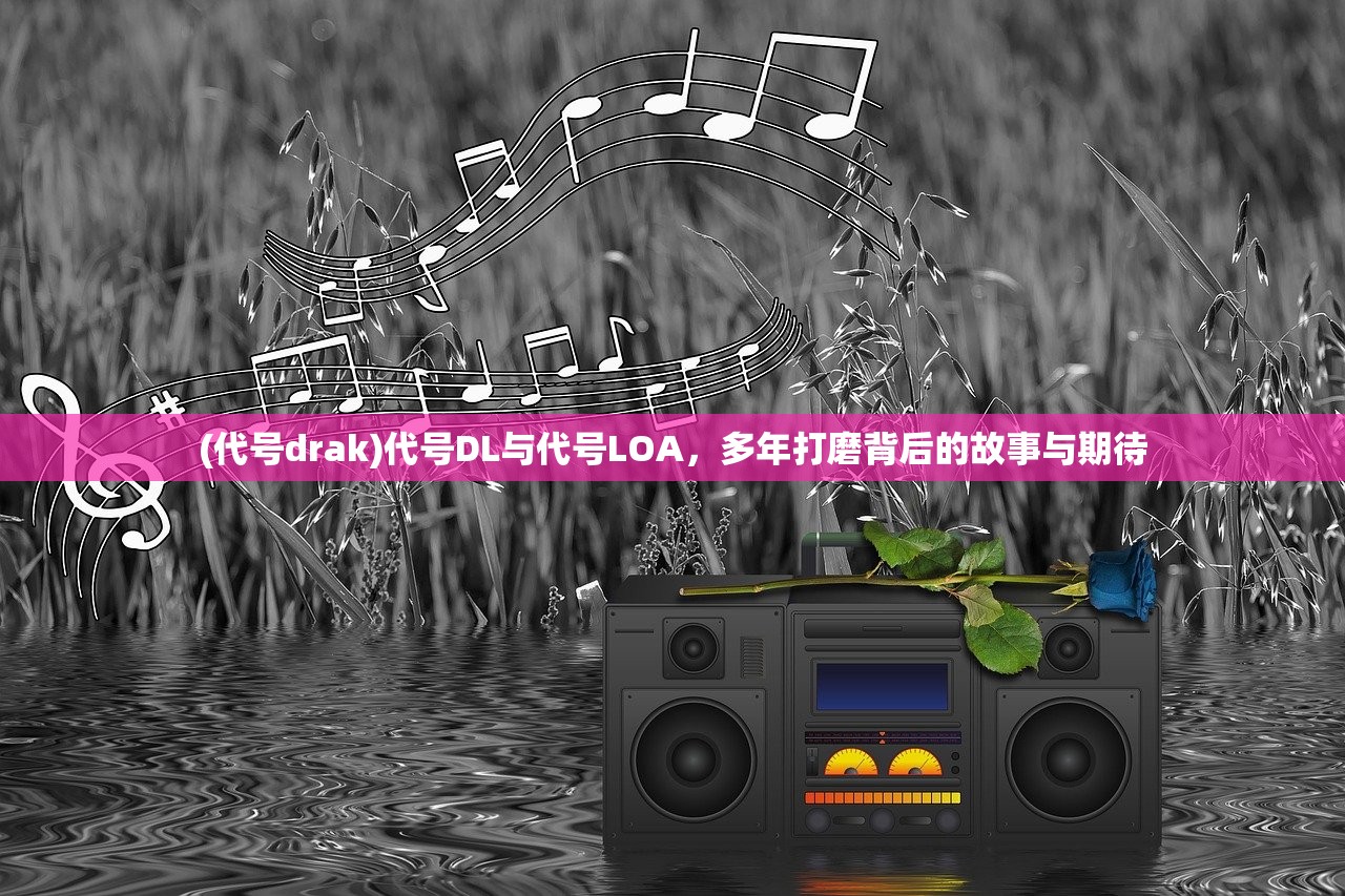 (破天世界是点卡收费吗)破天世界，点卡收费模式的探索与解析