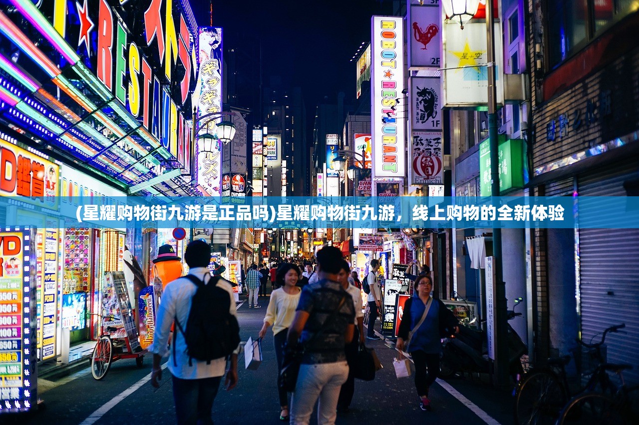 (铸仙之镜怎么重置角色属性)铸仙之镜角色重置完全指南