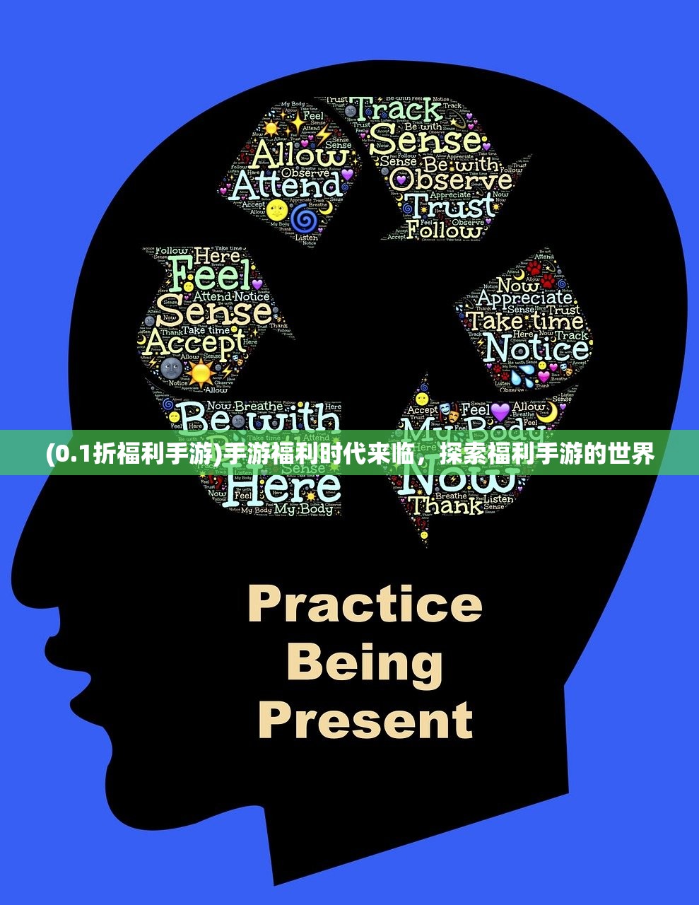 (花与剑李首乾与女主的故事是哪一集)花与剑,李首乾与剑舞女子的宿命纠缠 (花与剑李首乾与女主的故事是哪一集)花与剑,李首乾与剑舞女子的宿命纠缠