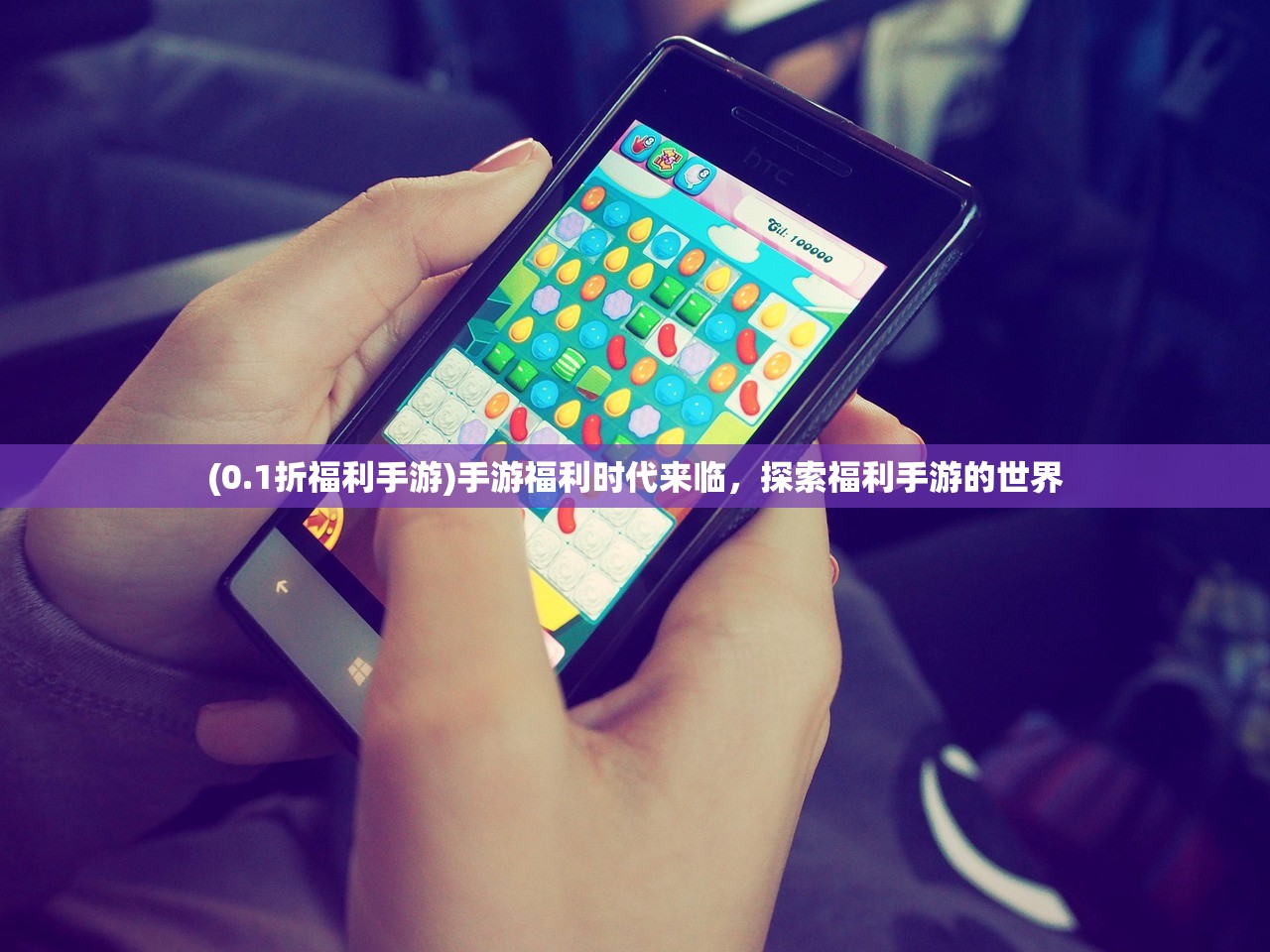 (斩魔无双手游攻略大全)斩魔无双手游全面攻略，从入门到精通