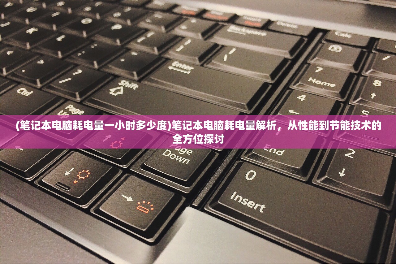 (放置修仙录接引码怎么用)放置修仙录，接引码的使用与探索