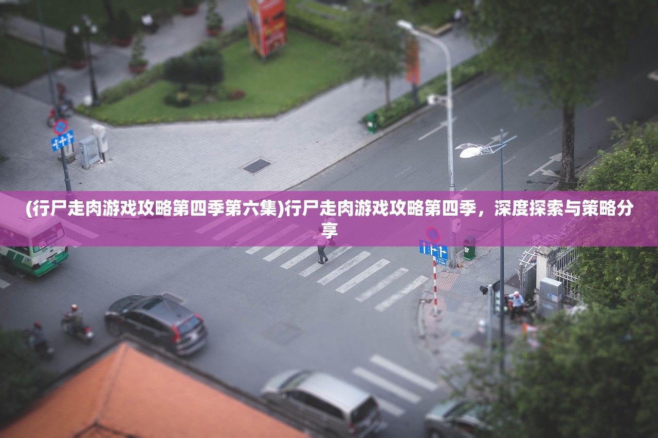 (进击的魔导士手游官网)进击的魔导士GM版，深度解析与常见问题解答