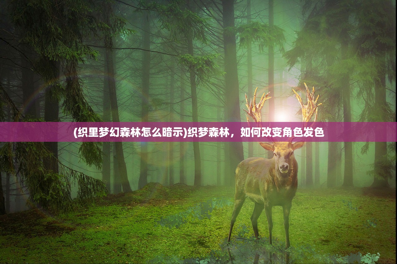 (烈焰无双传奇手游官网)烈焰无双传奇，传奇游戏的新篇章