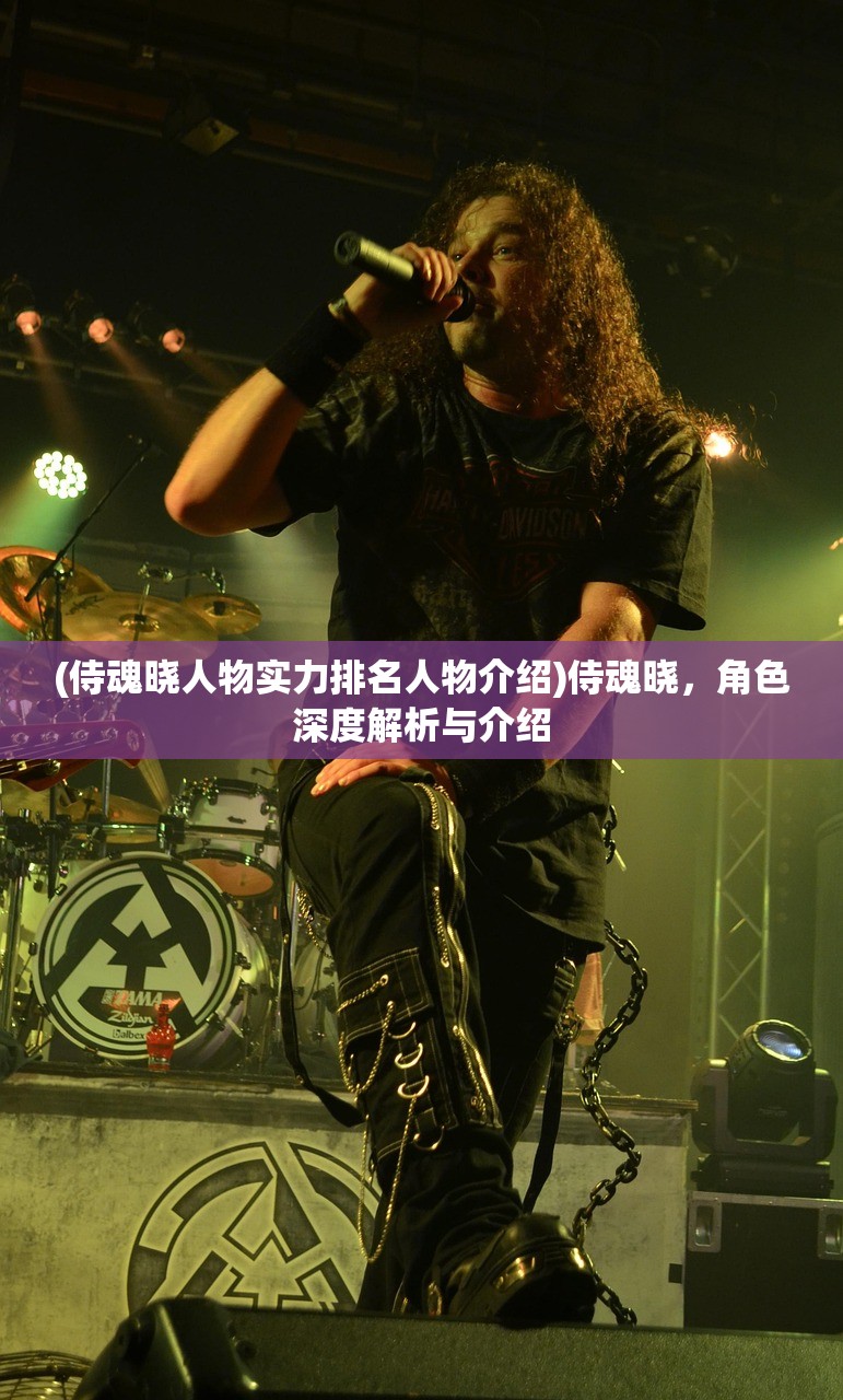 (剑侠世界3手游官方网站)剑侠世界，古风武侠的魅力与深度解析