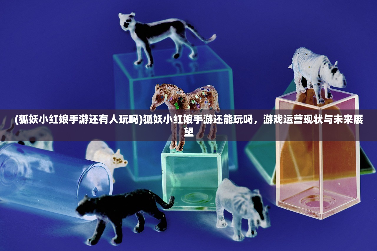 (战鼓英雄游戏破解版)战鼓英雄，龙珠无限龙币的传奇冒险