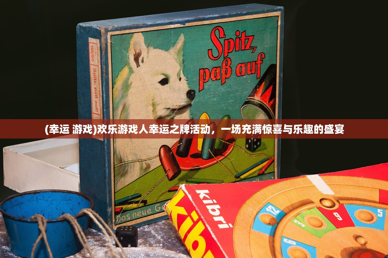 (锚点降临人物图鉴蒂雅)锚点降临，全面人物图鉴解析及深度探讨