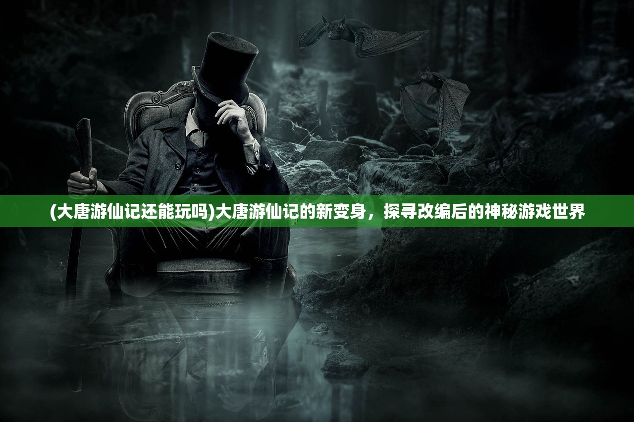(战鼓英雄游戏破解版)战鼓英雄，龙珠无限龙币的传奇冒险