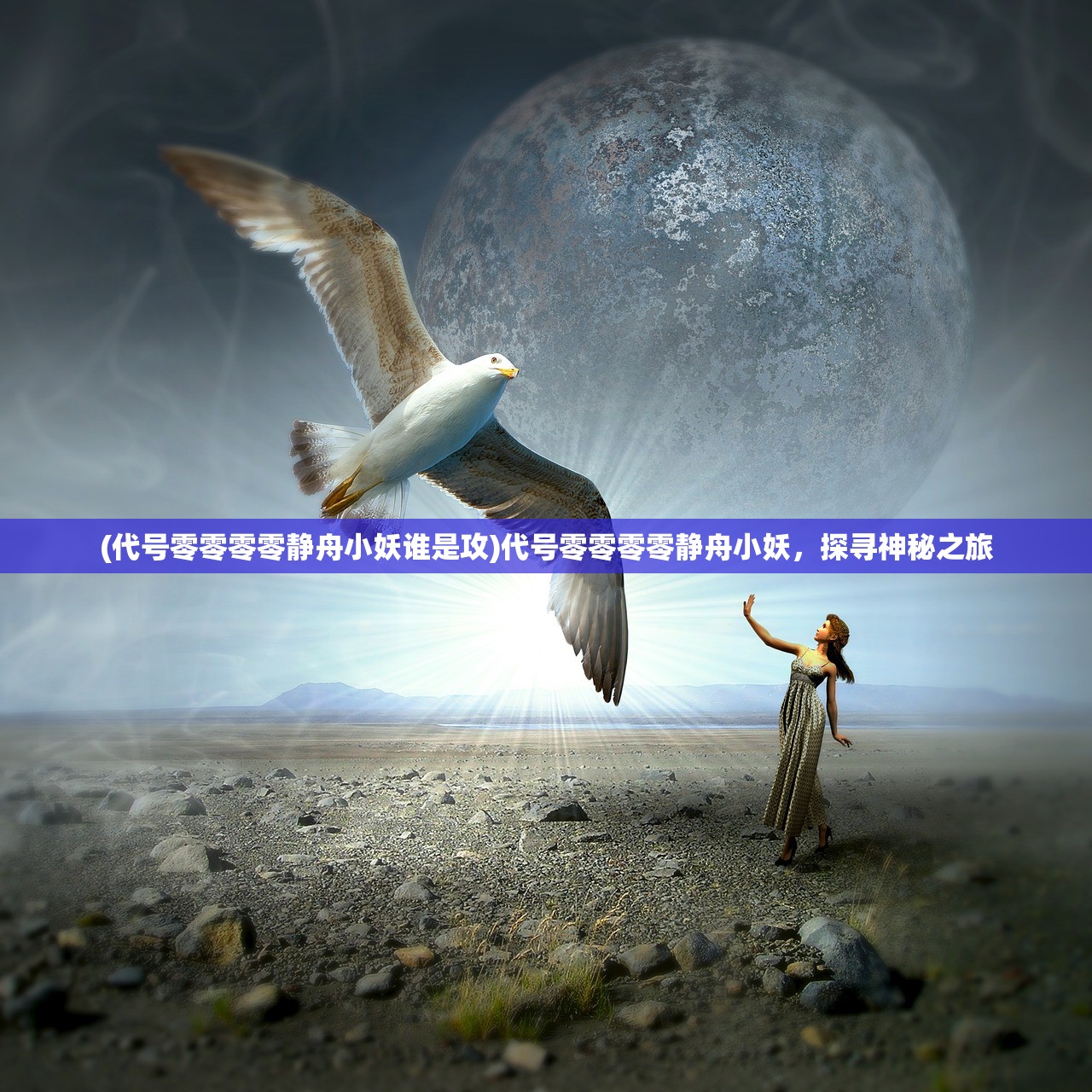 (贪婪地牢隐藏人物解锁)贪婪地牢,深度解析与探索 (贪婪地牢隐藏人物解锁)贪婪地牢,深度解析与探索