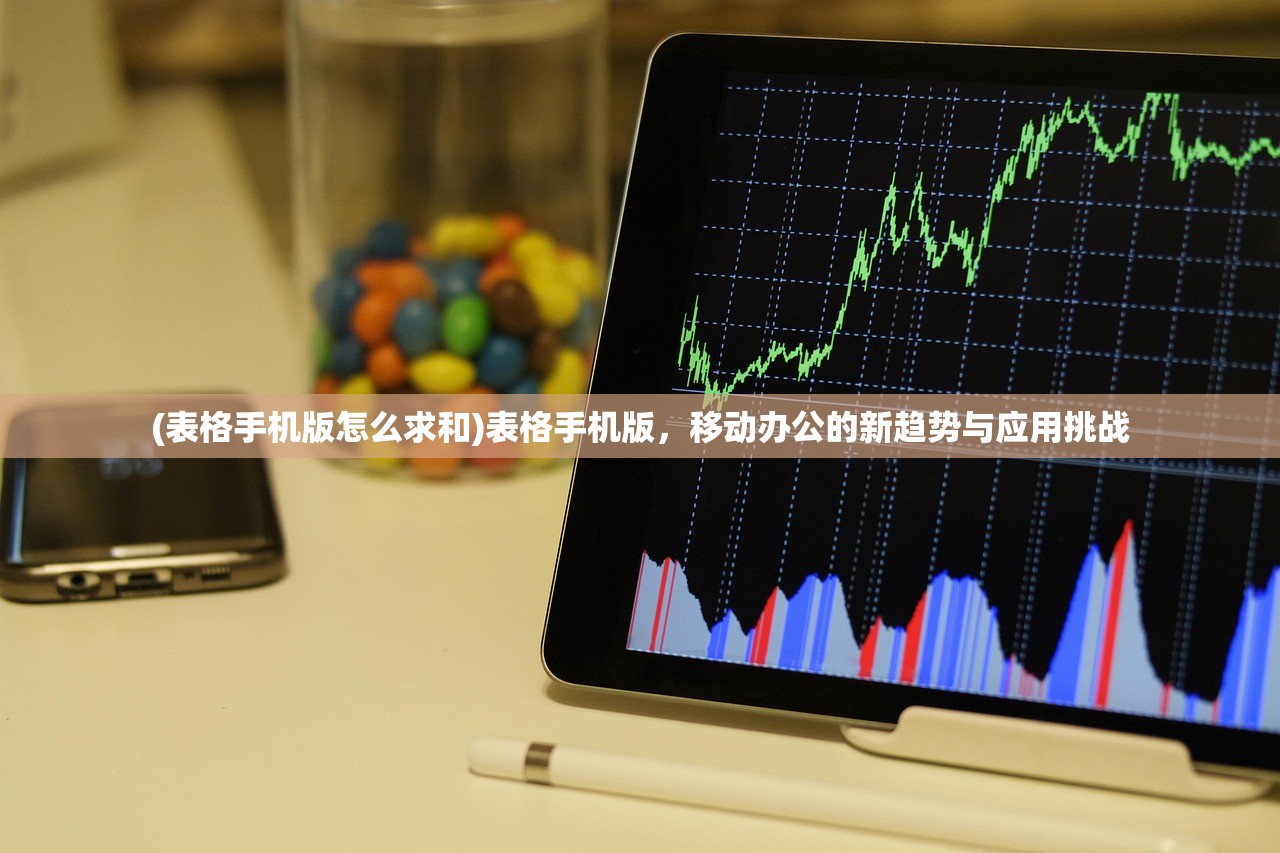 (逆梦之梅纳斯菲亚攻略)逆梦，探索梦境的逆旅与深层意义