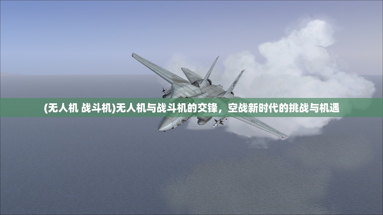 (商海风云全文免费阅读笔趣阁)商海风云，揭秘商业世界的风云变幻——免费全文阅读